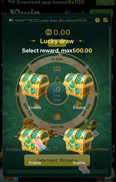 Win10 Game Lucky Draw