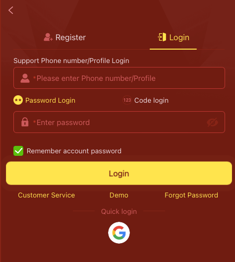 S55 Download App Login Section