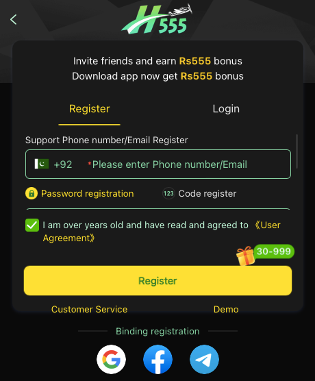 H555 Game App 2026 Registration